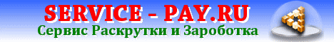 Форекс для начинающих