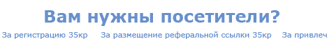 Форекс для начинающих